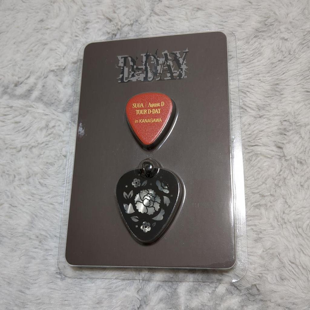 [USED] agustd guitar pick dday suga yoongi bts ilcon