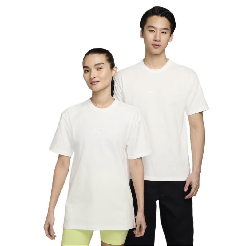 Nike Men's DO7393 Short-Sleeve T-Shirt