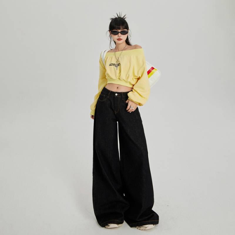 

Retro High-Waisted Loose Wide-Leg Women s Floor-Length Jeans Extra Large