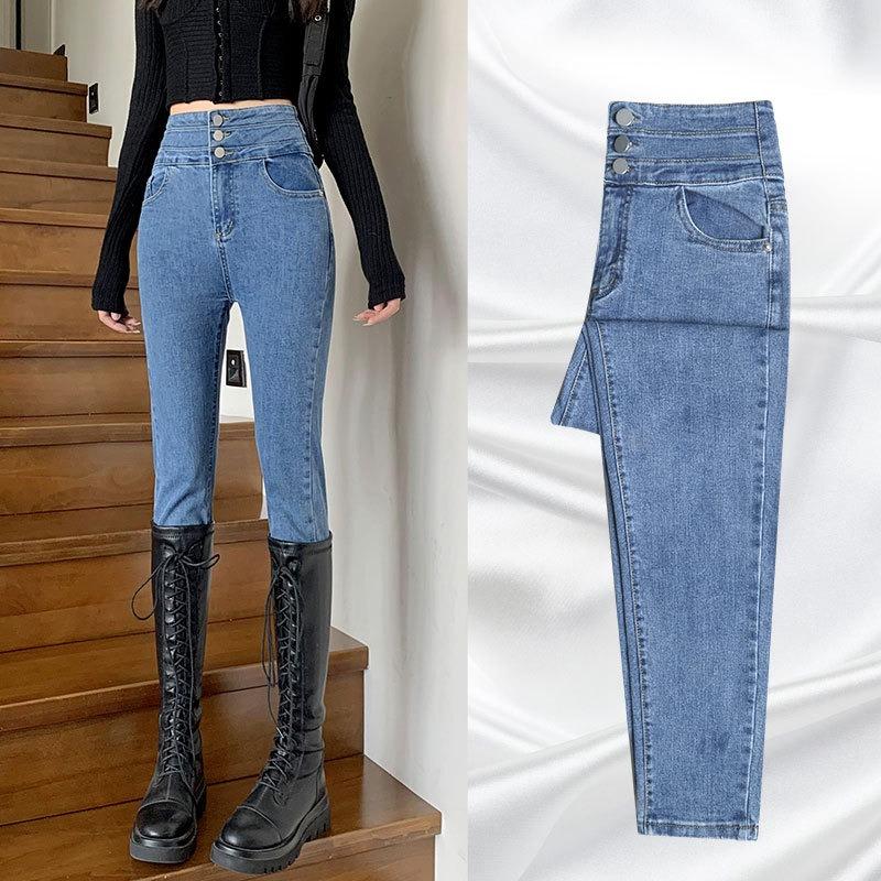 High-waisted Jeans Women's New Spring and Autumn Models, Tight and Slim, Elastic Pencil, Autumn Small Feet Pants