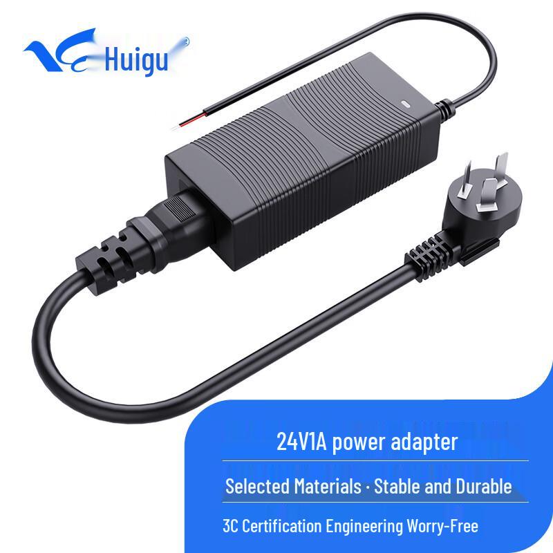 HuiGu Industrial Power Adapter