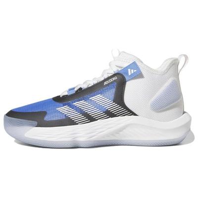 Adizero Select Niebieski Fuzja Biały Sneakersy Unisex Core-Black Cloud-White IE9266