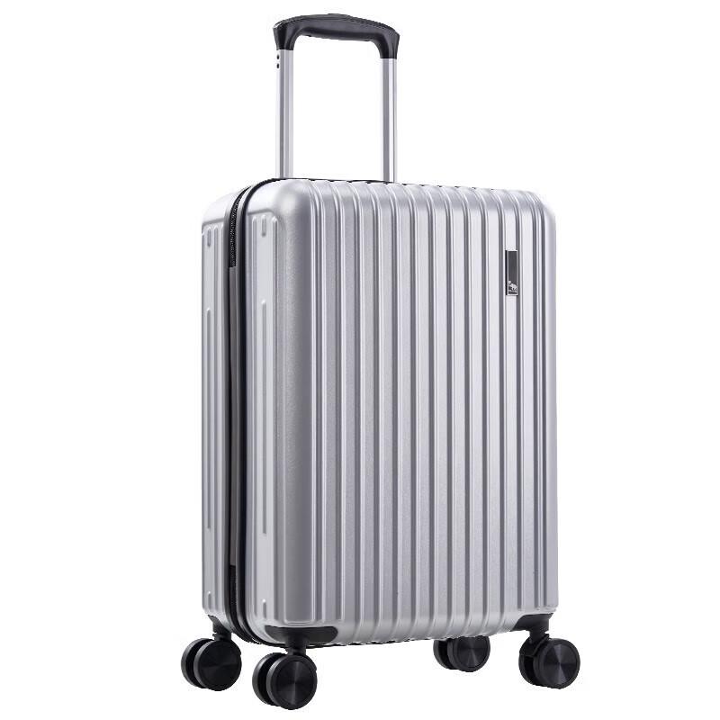 Aihuaishi OCX6703 PC Hard Shell Spinner Luggage 20 inches