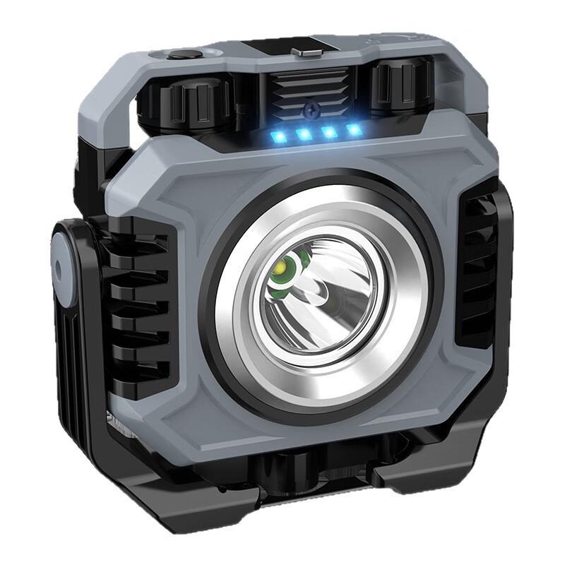 UOSU Portable Magnetic Rechargeable LED Work Light