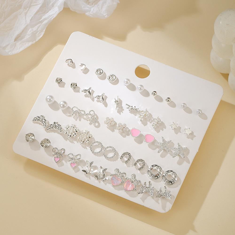 Korean Version of Student Versatile Earrings, Exquisite Trendy Stud Earrings, High-end Earrings, Imitation Pearl Earrings, Niche Design Jewelry