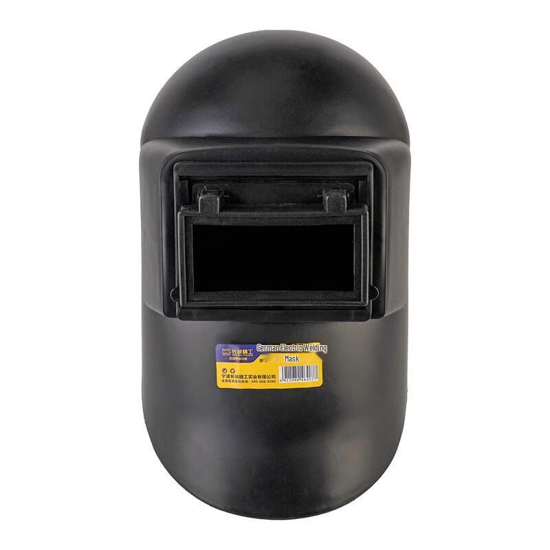 Changcheng Jinggong German Style Head-Mounted Welding Mask