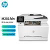 HP Color LaserJet Pro M281fdn Multifunction Printer