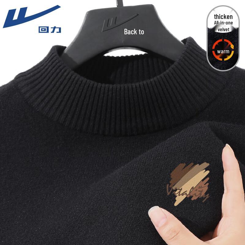 Warrior Men s Fleece Lined Half-Turtleneck Knit Sweater L