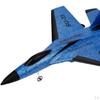 1 Glider Plane Radio Remote Control Child Toy