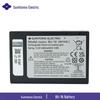 Sumitomo BU-16 Fiber Fusion Splicer Battery