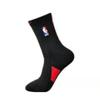 Calzini da Basket NBA Elite a Mezza Gamba Unisex - Fondo Spesso in Spugna, Resistenti all'Usura, Antiodore.