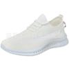 A pair of spring and autumn breathable and lightweight student sports shoes casual and comfortable men's fashion running shoes