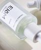 Eom Trouble Targeting Serum 30ml X 2