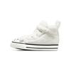 Chuck Taylor All Star Easy-On High Teddy Bear