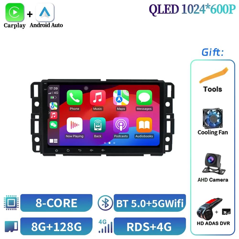8inch For Chevrolet Silverado Impala GMC Yukon Acadia Sierra Mirror Link Android OS Car Radio Wireless Carplay 6+128G Screen