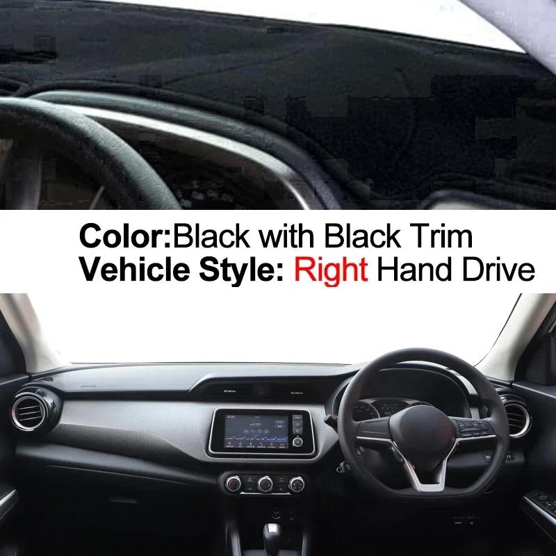 Car Dashboard Cover Non slip pad For Nissan Kicks 2016 2017 2018   Cape Car Dash Mat Sun Shade Pad Anti-UV Cushion
