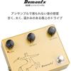 Demonfx K-CENTAUR/K-C DRIVE/CENTAUR (Centaur) Overdrive TonePedal Booster Overdrive Booster Guita...