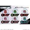 Bandai Kamen Rider Zetsu DX Legend Capsule Random Box Wersja Brokatowa 02 (1 zawiera 6 sztuk)