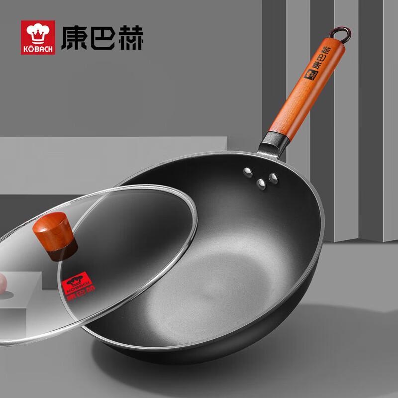 

Kumbach Lingsite Fine Iron Wok
