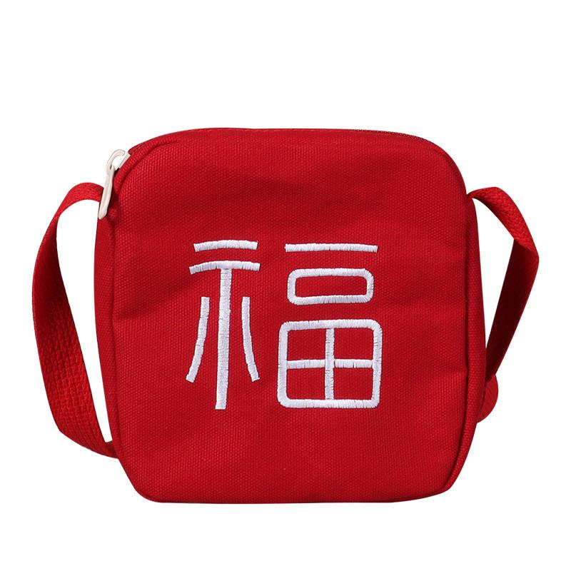 Adorable Lightweight Mini Red Canvas Crossbody Bag For Kids Ideal For New Year Celebrations красный