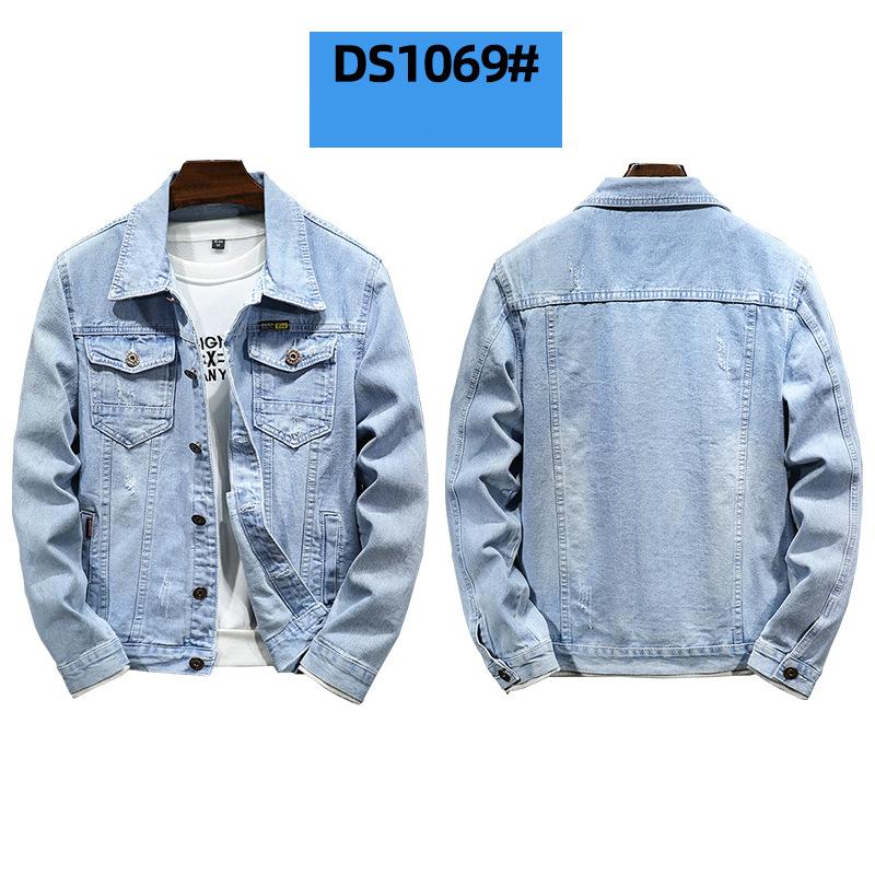 Men's Ripped Jacket Windproof Jacket Washed Denim Jacket Plus Size Denim Jacket