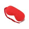 Silk eye mask sleep silk relieve eye fatigue women's eye shading mulberry silk eye mask