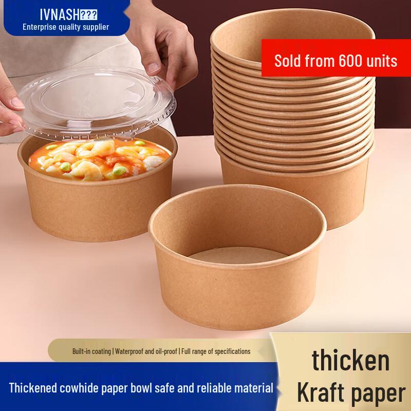 Disposable Kraft Paper Round Bowl with Lid