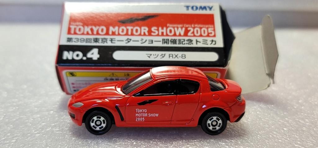 Motor Show RX8 Miniature Car Un d! "Tomica"