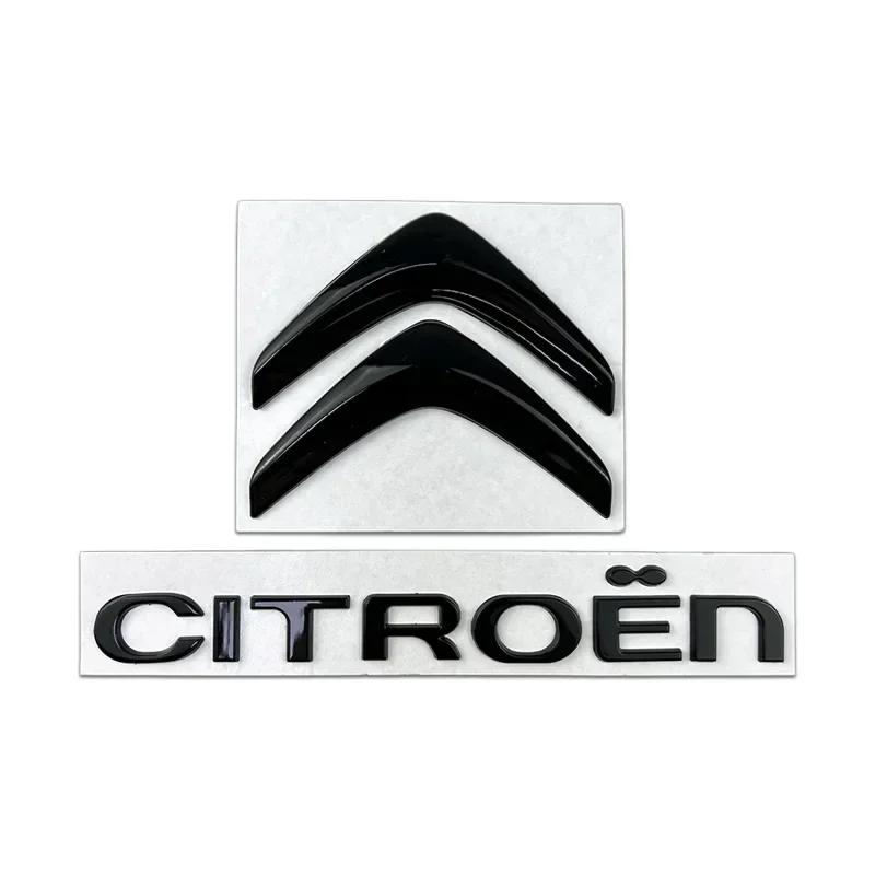 Metal Letter Sticker Car Front Trunk Emblem for Citroen C4 C3 C5 C1 DS3 DS5 DS4 Jumpy Xsara C-Elysee Picasso C-quatre Rear Badge anx123