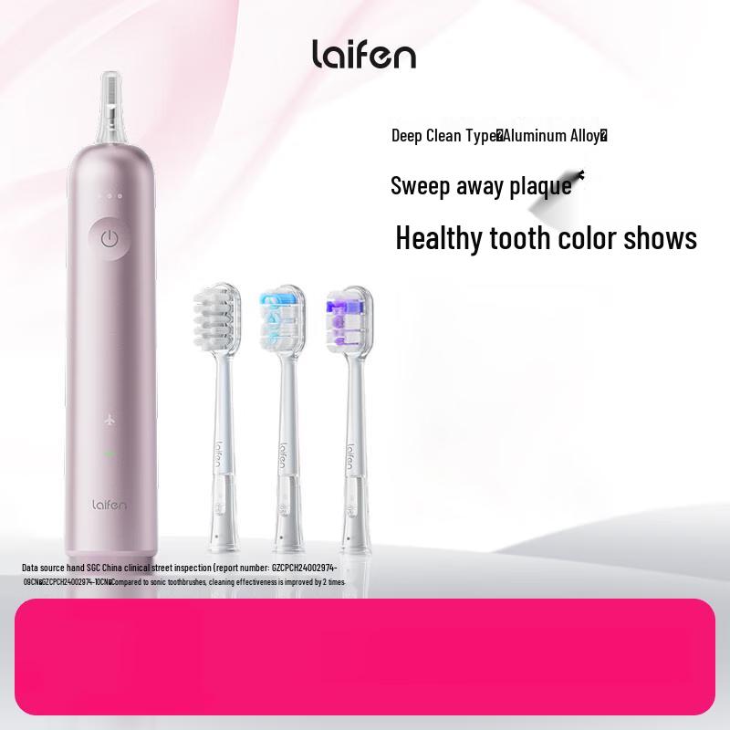 

Lifen Sonic Electric Toothbrush