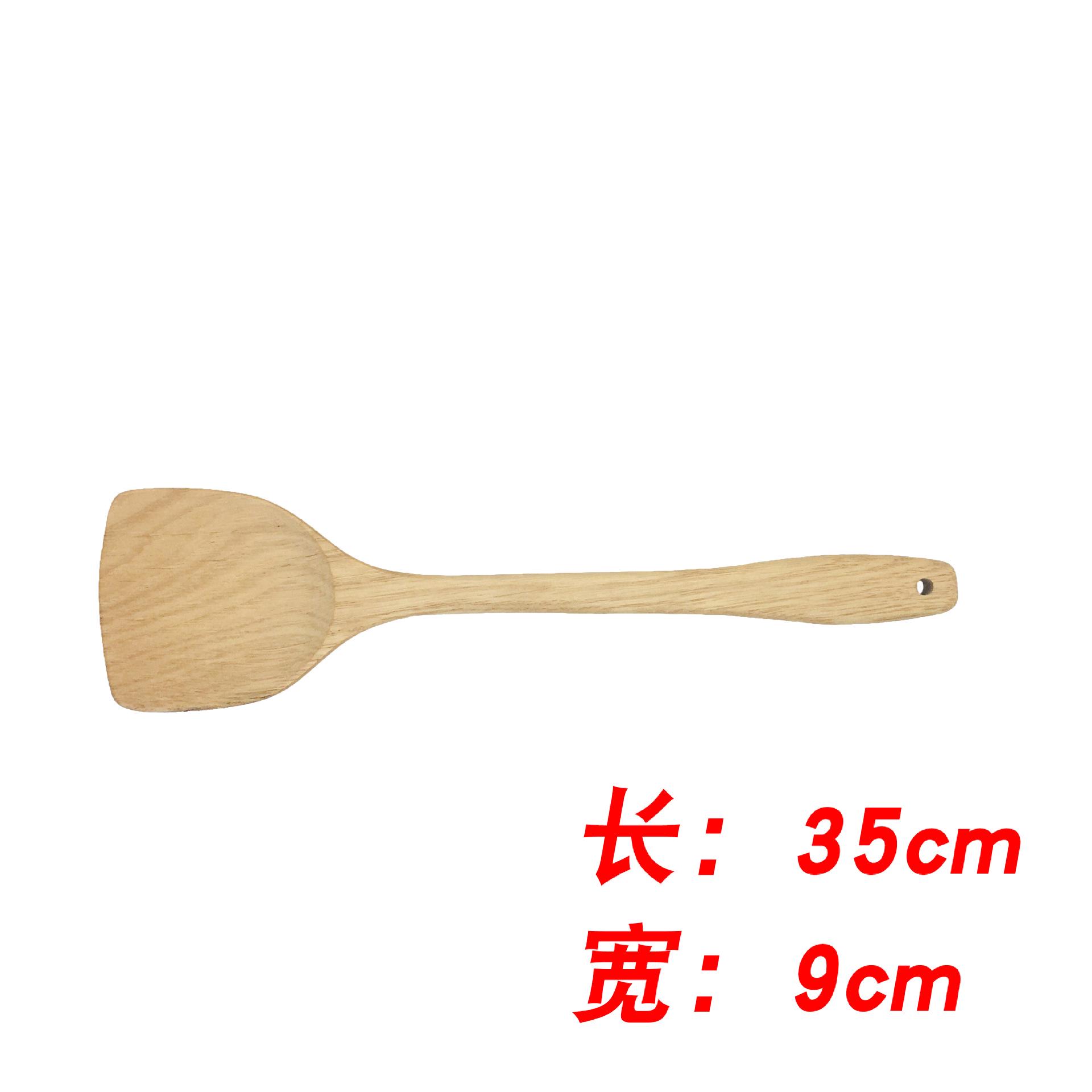 

Kemu Solid Wood Sputula & Rice Spoon Set - Антипригарное покрытие, суповая ложка с длинной ручкой