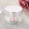 30g Anti Melasma Facial Whitening Brightening Cream Dark Spots Freckle Removal