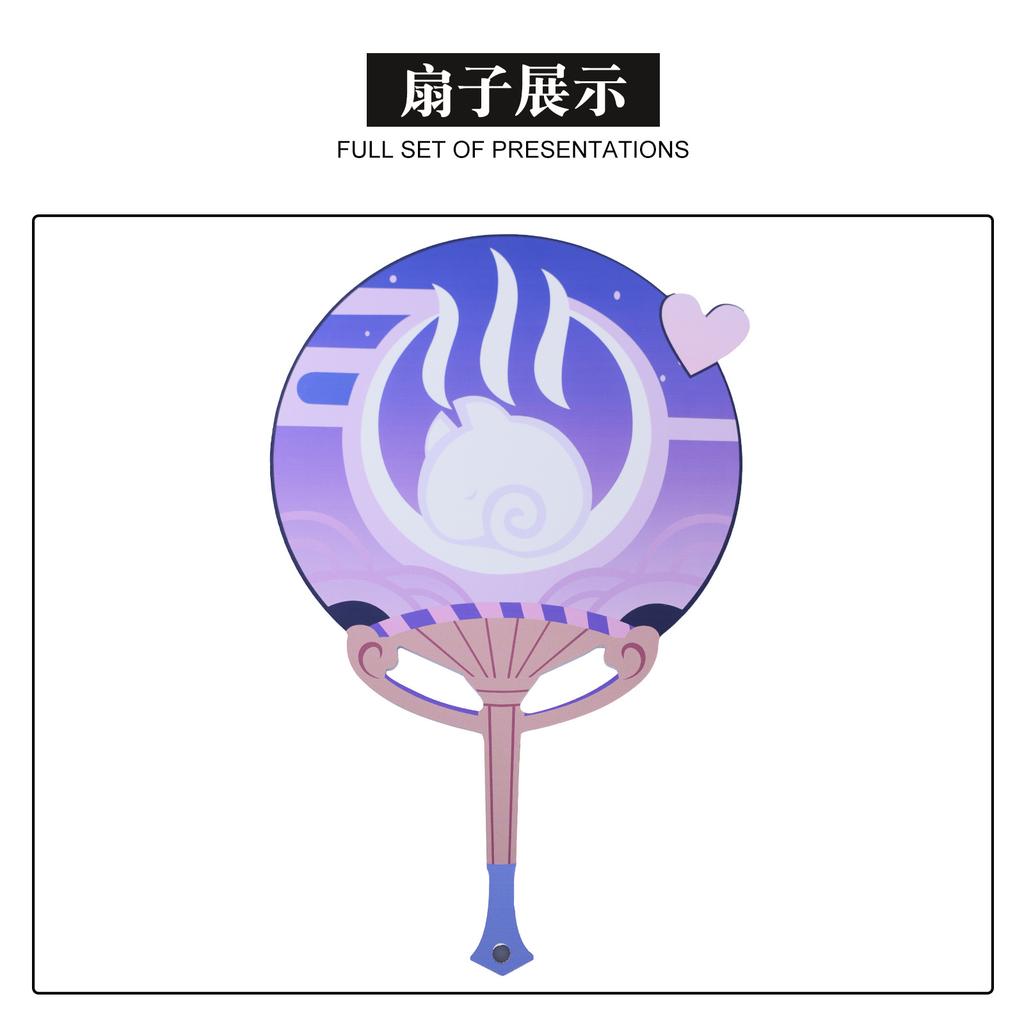 Passers-by original god cos clothes Li Yue, beautiful dream, dream of Yue Ruixi cosplay clothing two-dimensional animation clothing