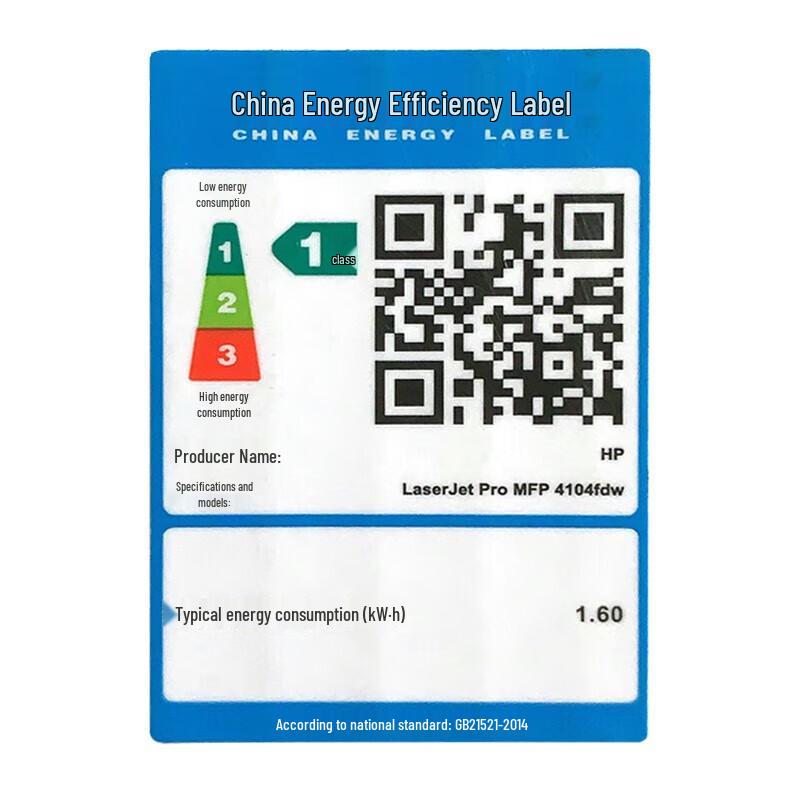 HP 4104fdw Wireless Monochrome Laser MFP with Fax CN plug (adapter included)