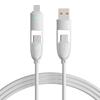 4-in-1 100W Silicone Charging Cable for Apple & Huawei - Type-C Fast Data & Flash Charge