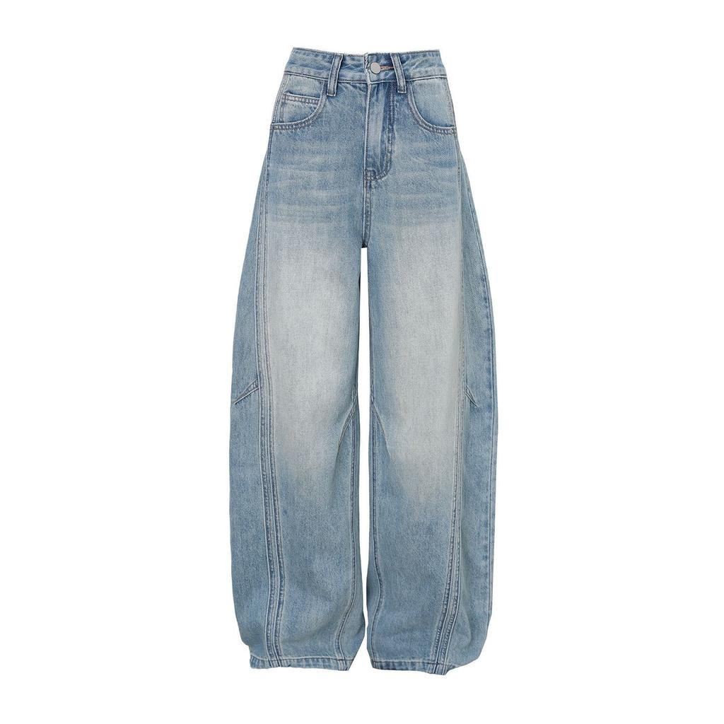 Spring Summer High Street Light Blue Hide Figure Y2K Floor Saber Cut Denim Pants For Women Casual Pants Oversize Denim Trousers