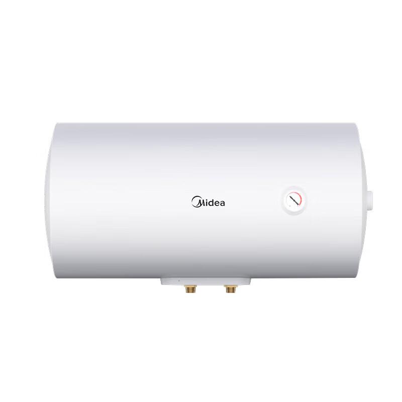 Midea F80-A20MD1(HI) Water Heater