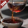 Natural Herbal Detox Ripe Pu-erh Tea Brick 250g Energy Digestion Support for Adults