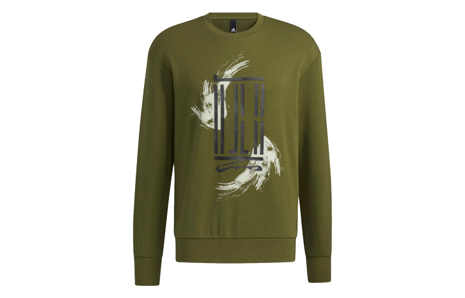 Adidas Sweatshirts Men s Green Crew Neck Moderate Regular GP0919 M