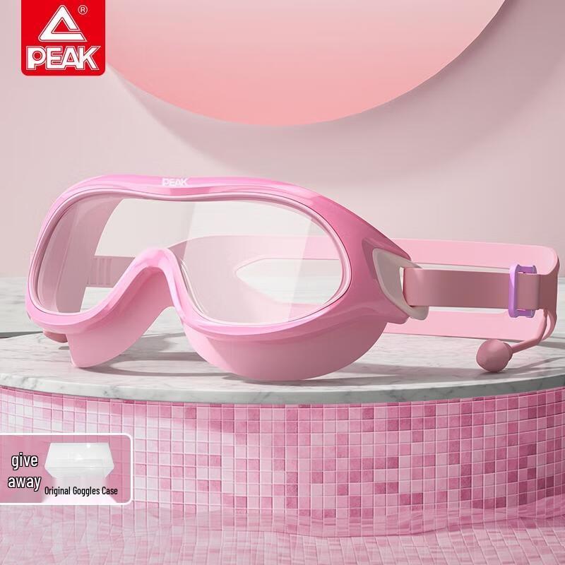 Kids  Anti-Fog Swim Goggles