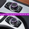 Console CIC IDrive Multimedia Control  Rotary Cover For BMW ESeries E60 E61 E63 E64 E81 E82 E87 E88 E89 E90 E92 E70 E71 E72