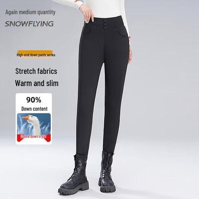 Women's High-Waist Goose Down Slimming Warm Leggings X30138635F