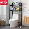 Over-Toilet Bathroom Storage Rack