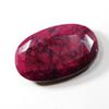 230 Ct Natural Oval African Pigeon Blood Red Ruby Certified Huge Loose Gemstone A-722