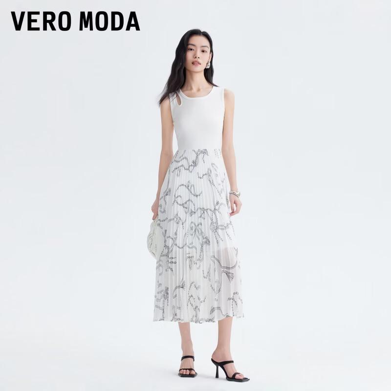 VEROMODA Shoulder Cutout Ribbed Print Pleated Dress S