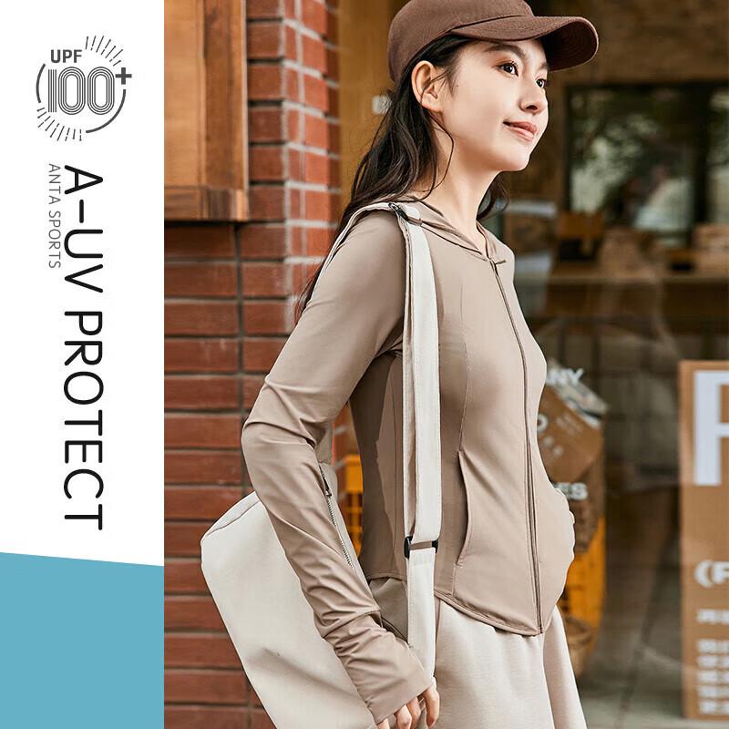 Anta Juejuezi 3rd Gen Women's Hooded Sun Protection Jacket