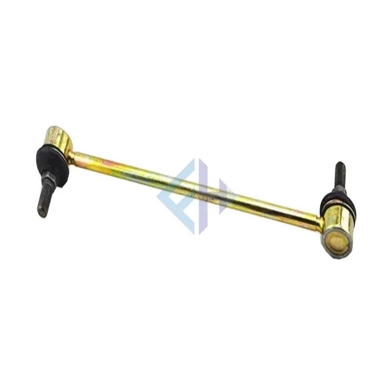 Original Front Stabilizer Link For JAC J3 A137 OEM:2901950u8010 High Quality