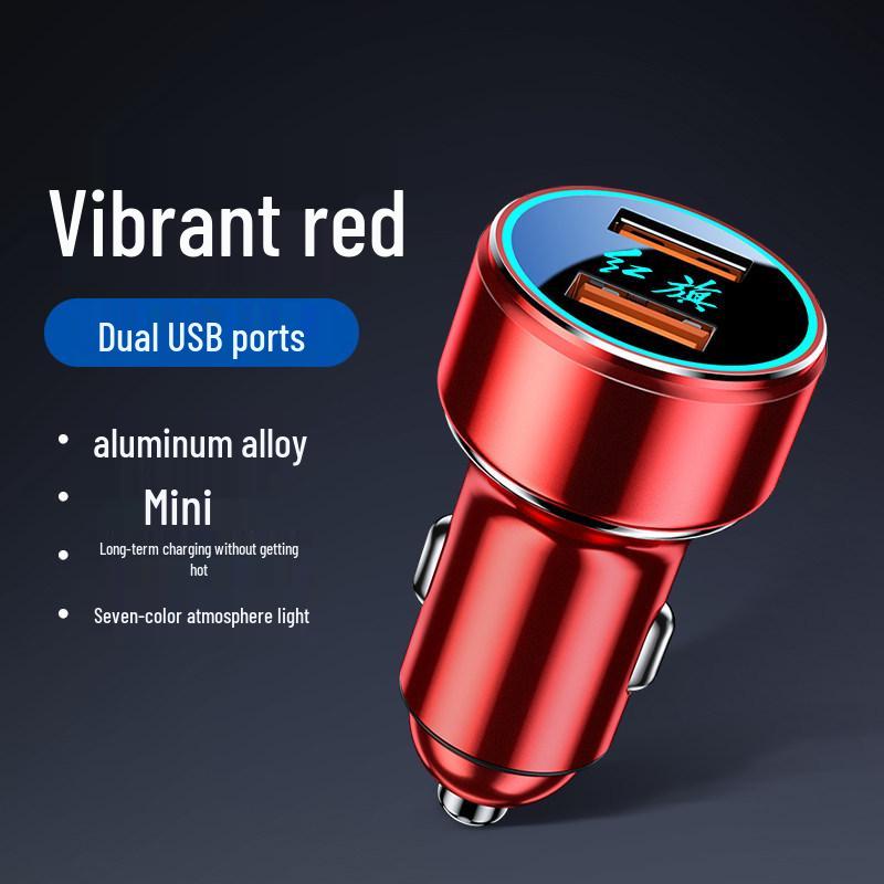 Hongqi Car Charger for HS5/H9/H5/HS7 - Fast Charging Mobile Phone Cigarette Lighter Adapter.