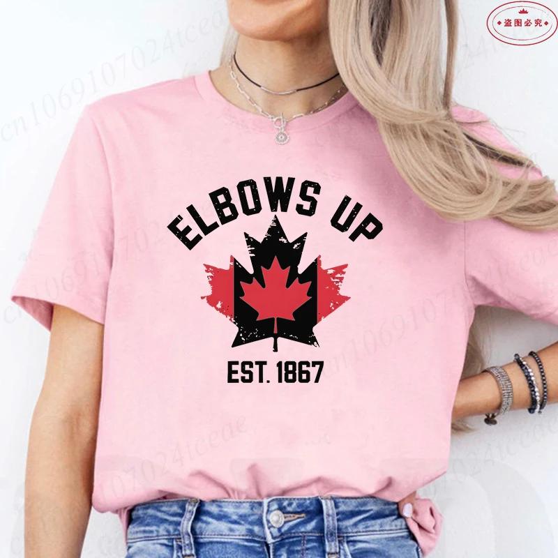 Elbows Up Canada Women T-Shirt Funny Retro Canada Not 51st State Canadian Proud Tops Summer Short Sleeve Tees Female Clothing