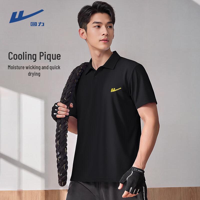 Warrior Men s Cool-Feel Pique Polo Shirt M